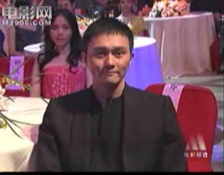 [06/05/2009] 9th Lily Awards Presentation Ceremony : Beijing 225