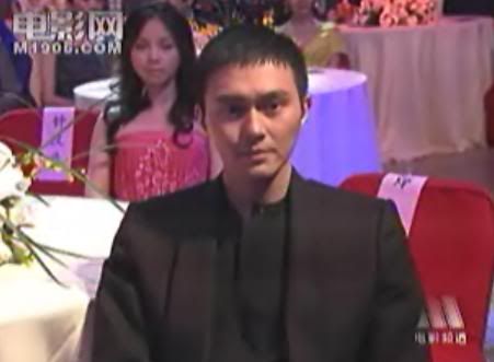 [06/05/2009] 9th Lily Awards Presentation Ceremony : Beijing 226