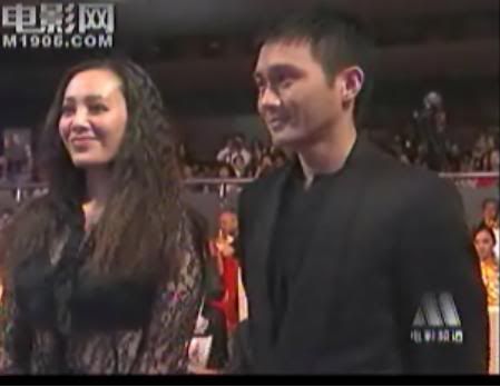 [06/05/2009] 9th Lily Awards Presentation Ceremony : Beijing 229