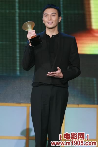 [06/05/2009] 9th Lily Awards Presentation Ceremony : Beijing 235