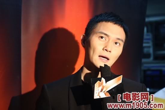 [06/05/2009] 9th Lily Awards Presentation Ceremony : Beijing 239