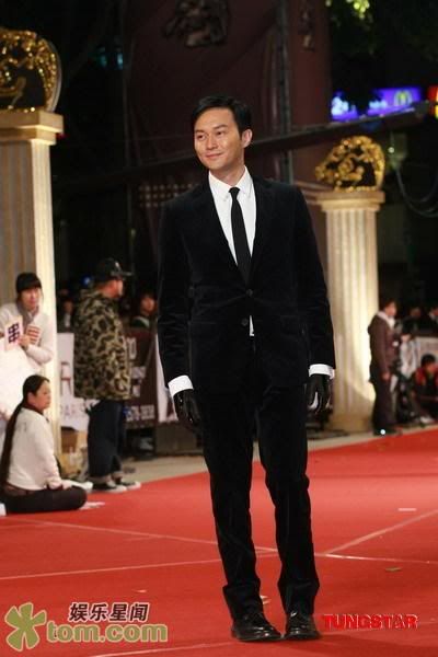 [06/12/2008] 45th Golden Horse Film Awards CN21