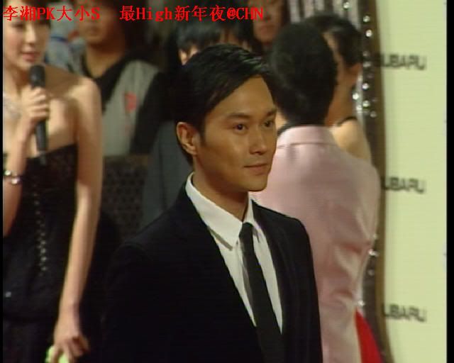 [06/12/2008] 45th Golden Horse Film Awards CN30