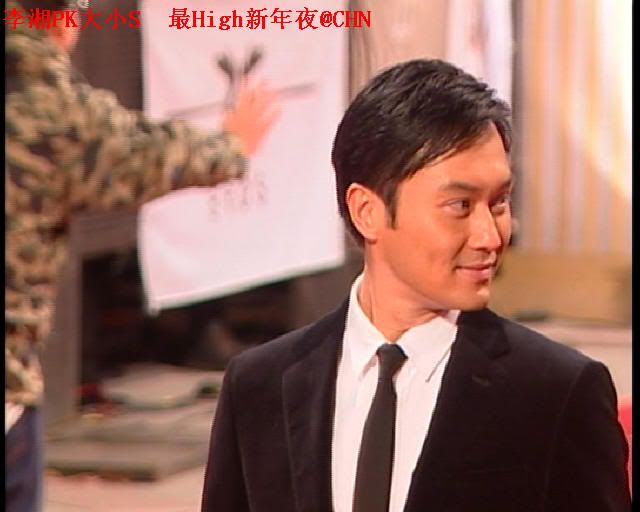 [06/12/2008] 45th Golden Horse Film Awards CN31