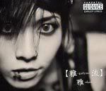 Miyavi . Videografia - Discografia 1693