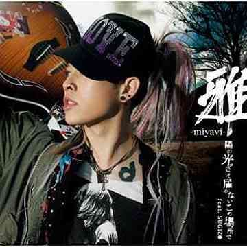 Miyavi . Videografia - Discografia Cover1-5