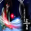 Vampire Knight Ầvạțạяş - صفحة 3 Icon12