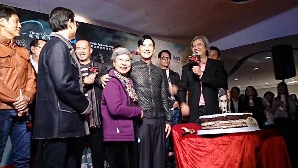 [2013-12-2] Thu Quan tham dự buổi công chiếu đầu tiên phim "Tảo Độc" 1486900_234460900056483_694333125_n_zps0c6d15e4