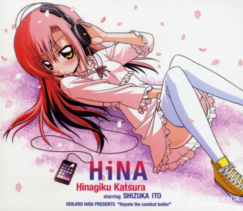 Happy Birthday Hinagiku 3/3 5228170820090225205118028