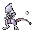 Slissith's Junk Thread Mewtwo4m4