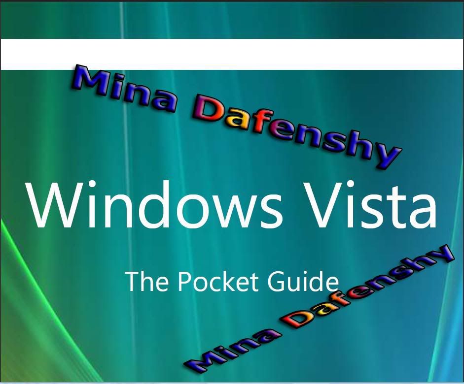 طريقك لاحتراف windows Vista كتابان رائعان 2