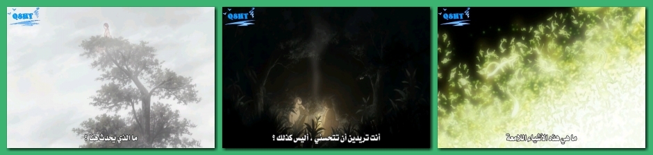 جميع حلقات الأنمي الرائع و النادر و الغامض mushishi مترجمة للعربية Pic3