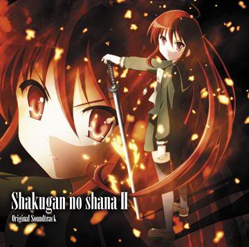 shakugan no shana Shakugan_no_shana_ii_original_sound