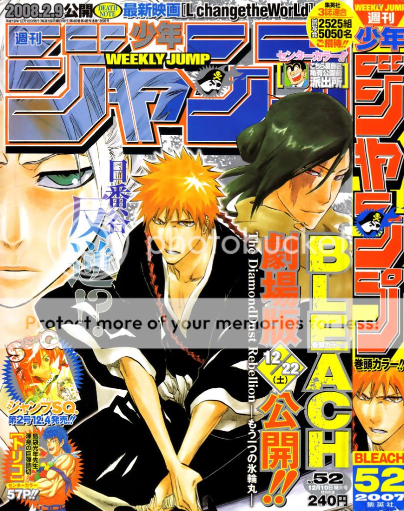 BLEACH chapter 301: Câm lại và chết đi M7_Bleach_Ch301_00c