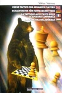 Chess Tactics for Advanced Players De6c35f638474d5881af4dd1863f2b9d