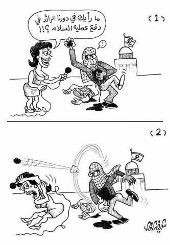 كاريكاتير سياسى / بريشة شريف عرفة 51d3699f