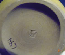 Japanese or Chinese pot, 6 sided impressed chop mark PB150072