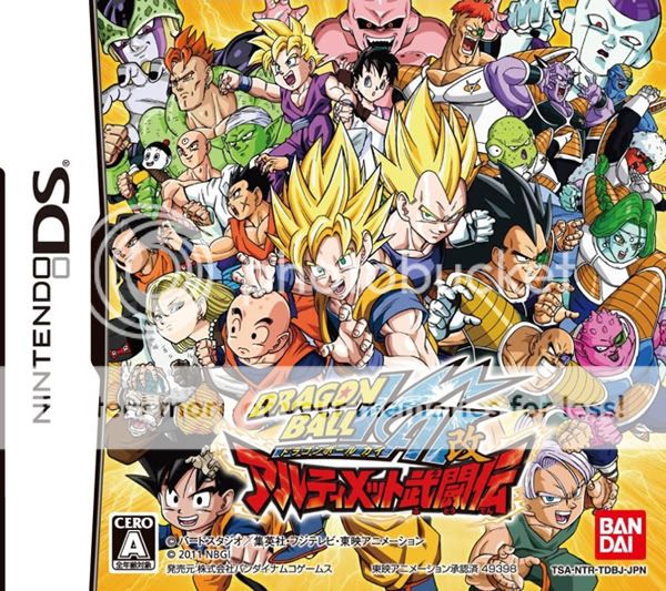 Dragon Ball: Ultimate Butoden DBKai-Ultimate_Butouden_cEg