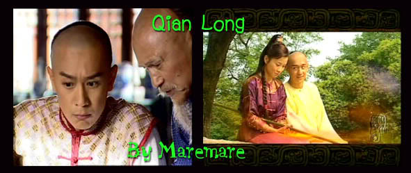 Qian Long Xia Jiang Nan – เฉียนหลงจอมราชันย์ (2003) 10