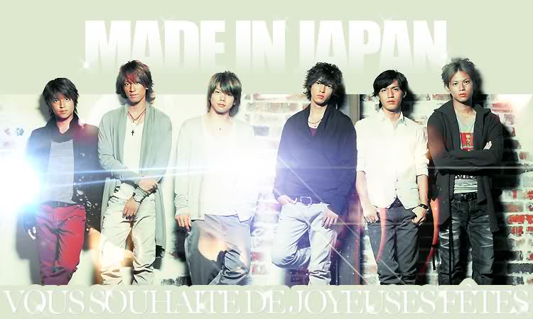 Made in Japan