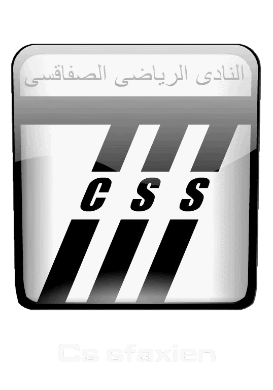 •.• أهداف مباراة '' الأهلي (المصري) v.s الصفاقسي (التونسي) '' كأس السوبر 02cssf10-1