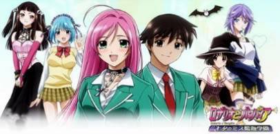 Rosario+Vampire Rosario_Vampire