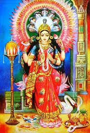 Arya Maha Vairocana Abhisambodhi Vikurvit Adhisthana Vaipulya Sutrendraraja Nama Dharmaparyaya Mahayana Suttram ManasaDevi