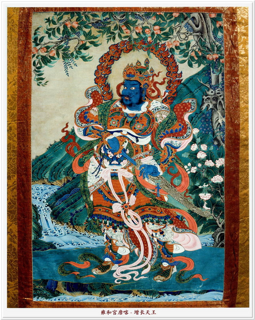 Sarva Tathagata Sarva Durgati Parisodhana Mantrayana Abhisamaya Mandala Vidhi Tejo Raja Kalpa Loka Lamkara Nama Mahayana Sutra Virudhaka