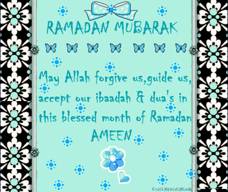 *)Ramadan E-Cards(* RamadanCard2
