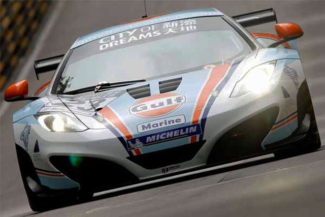 McLaren MP4/12C GT3 "Macau 2012" 4_zps1082d070