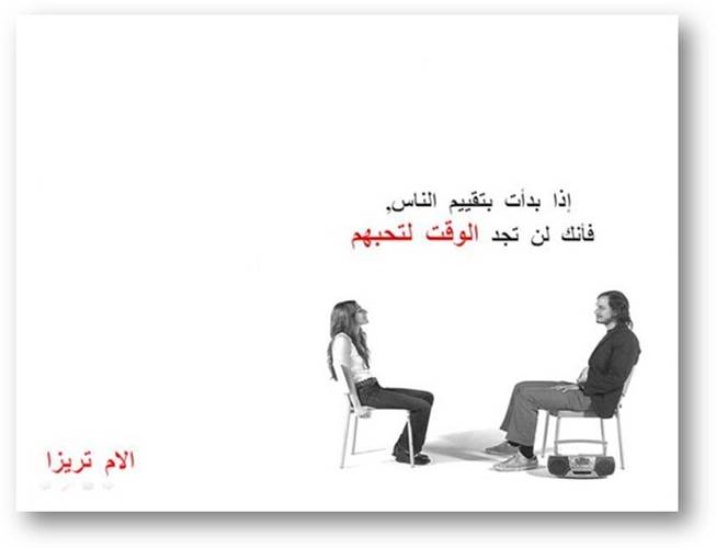 عبارات.......عبارات Image003-1