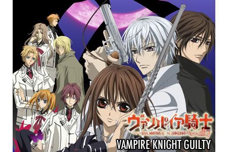 صور خطيرة لvampire knight Vampire-knight-guilty-trailer-avail