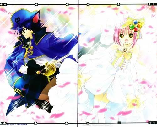 Imágenes de Shugo Chara SevenSeasTreasure