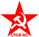 Inglaterra: O racismo no traballo non o causa o PNB CPGB-ML