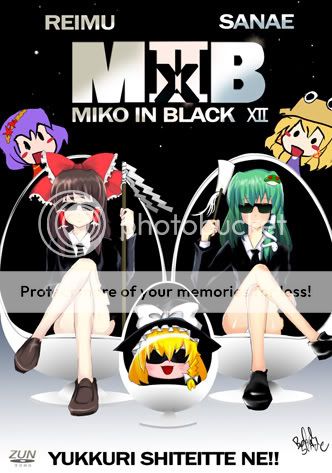 กิจกรรมประจำเดือน 2 : COVER PARODY Miko_in_blackXIImini