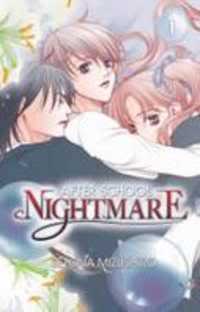 [Shoujo] AFTER SCHOOL NIGHTMARE Afterschool