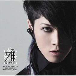 [Album] miyavi - VICTORY ROAD TO THE KING OF NEO VISUAL ROCK Myiavi