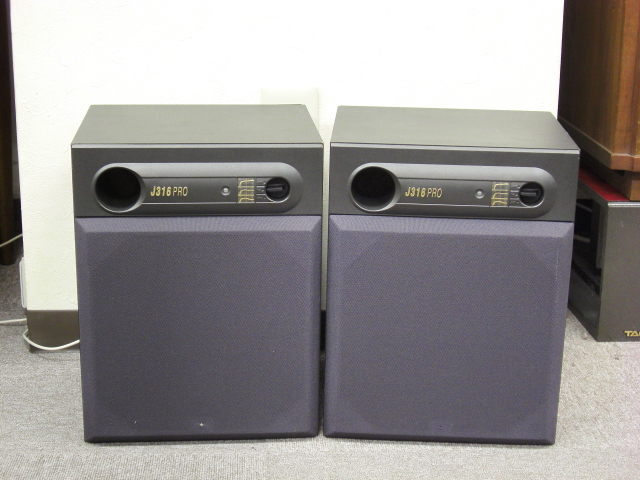 JBL J316 Pro studio monitor series Jbl316-b