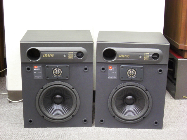 JBL J316 Pro studio monitor series Jbl316