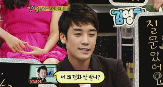 [22.7.2010]Seungri tiết lộ "sự trả thù" của chủ tịch Yang Bigbangupdates_seungri