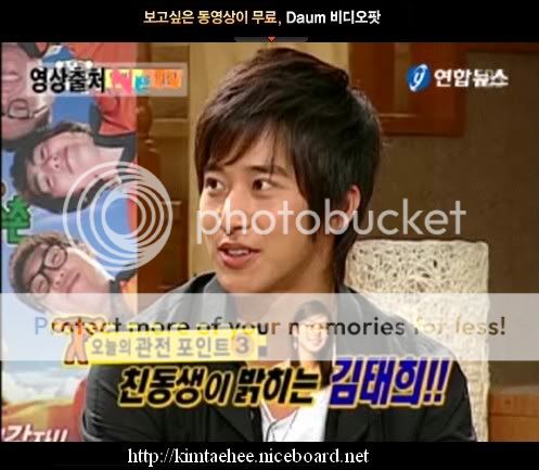 [21/10/2008] Hình ảnh thật sự của Kim Tae Hee khi ngủ trông như thế nào? 14