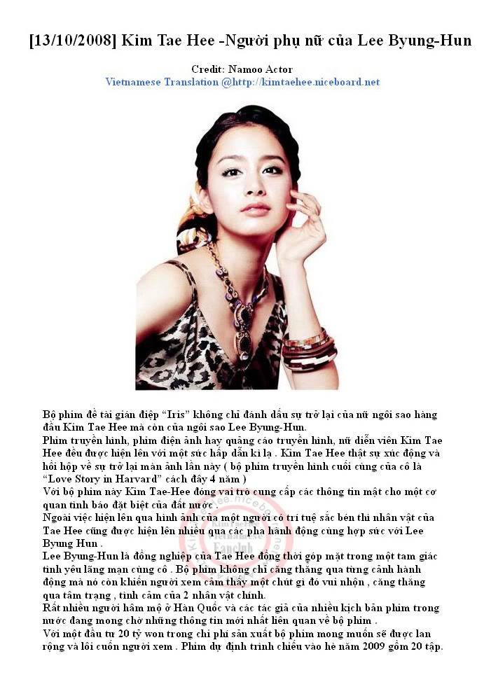 [13/10/2008] Người phụ nữ của Lee Byung-hun - Kim Tae-hee 1310b