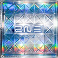 2NE1 >> mini-álbum "Ugly (#1 JAP #1 KOR) - Página 15 2NE1-aca