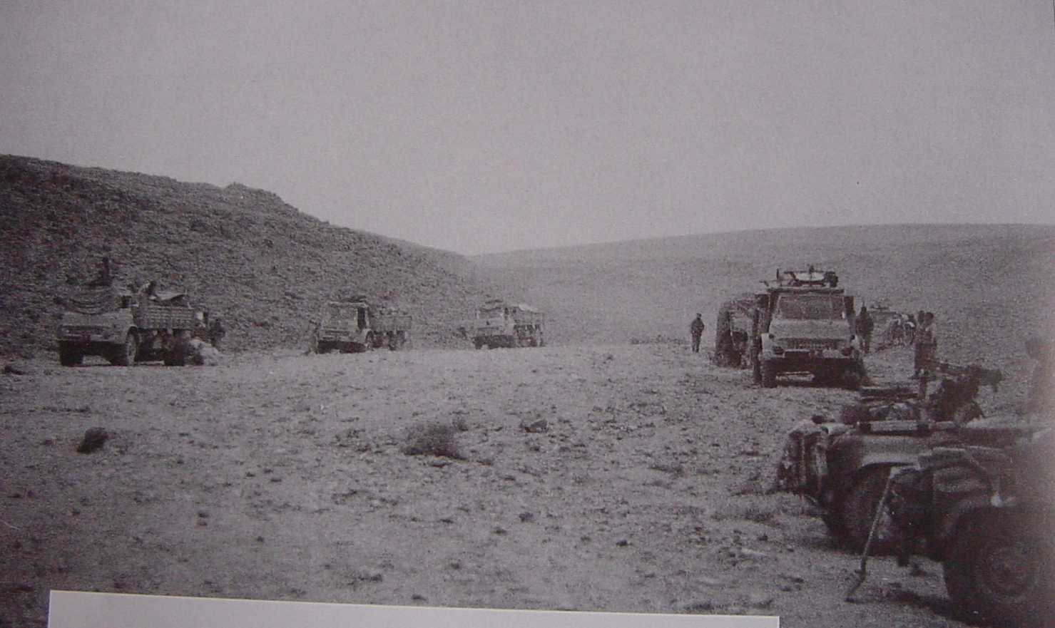 armée de terre Wadiresup21gm