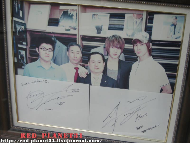 [PICS] OLD YUNJAE PICS FROM A RESTAURANT 15mfviu