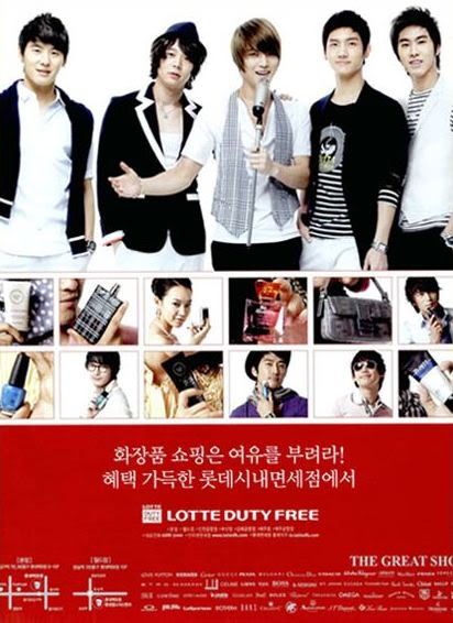  [PICS] 100707 LOTTE DUTY FREE ADS Lotte3