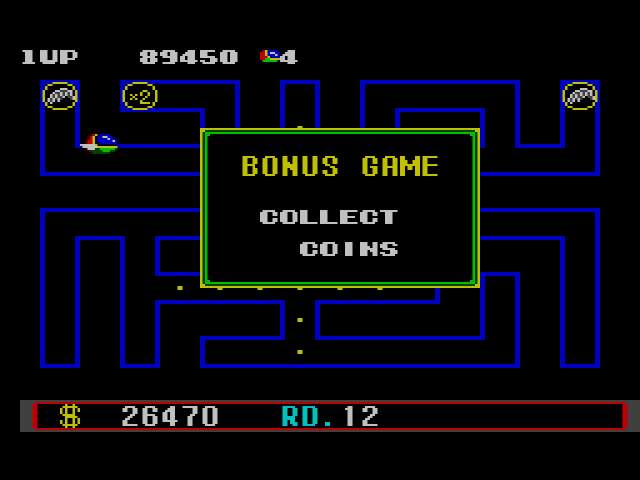 Test : Fantasy Zone The Maze FantazyZone-TheMaze008