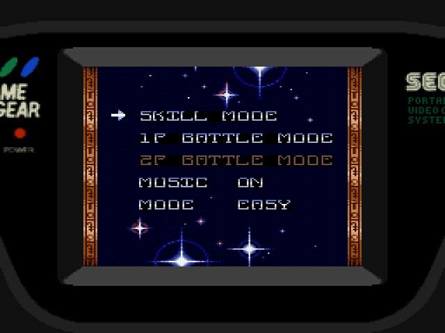 Test GameGear : Stargate StargateUE001