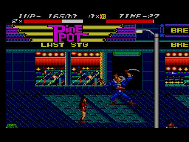 Double test : Streets of Rage StreetsofRage006