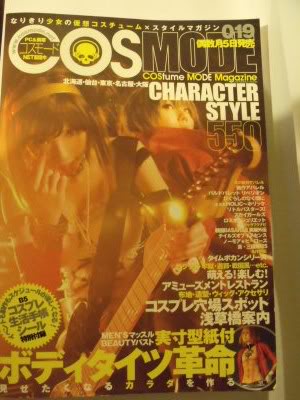 [Seller] Manga,Books, Magazines (Cosmode G&LB), DVDs  Sell175